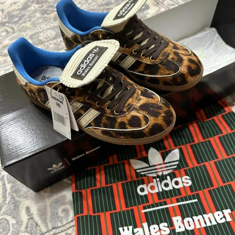 adidas Brown Animal Print Sneakers